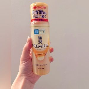 Hadalabo Japan Skin Institute Gokujun Premium Hyaluronic Solution